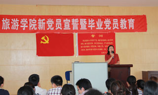 澳洲幸运5