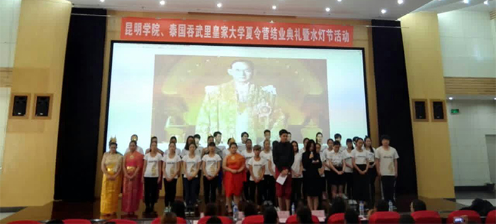 澳洲幸运5