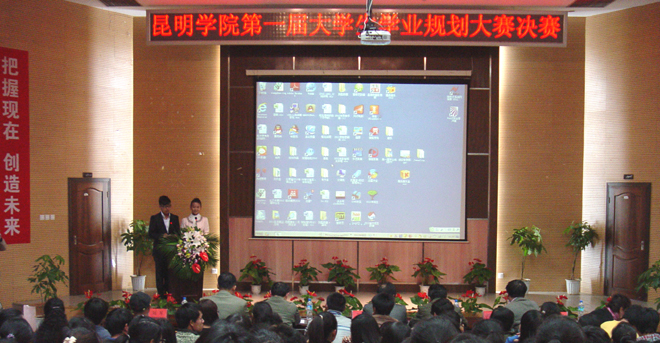 澳洲幸运5