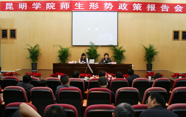 澳洲幸运5