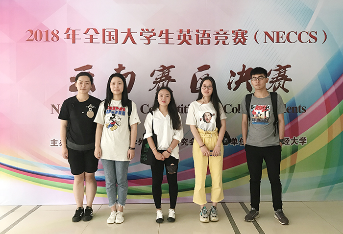 澳洲幸运5