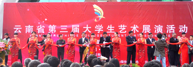 澳洲幸运5