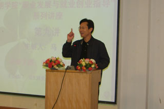 澳洲幸运5
