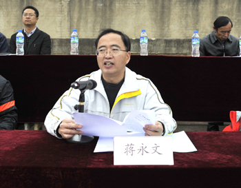 澳洲幸运5