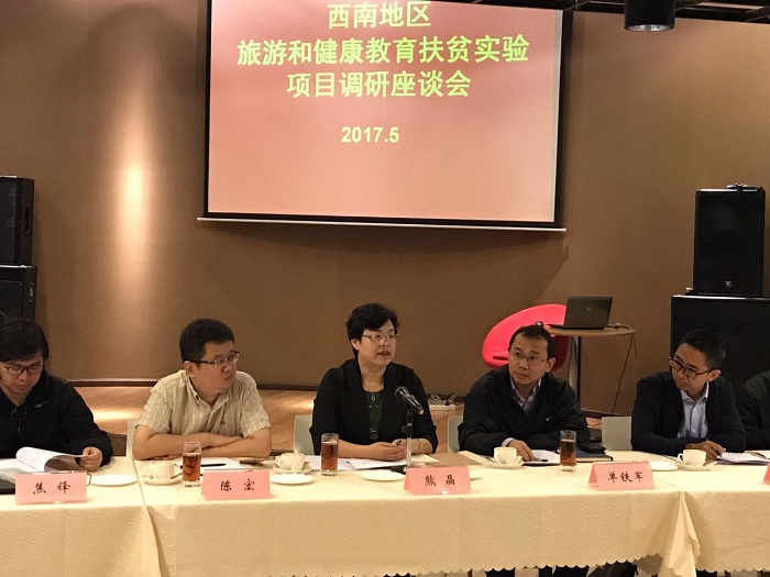 澳洲幸运5
