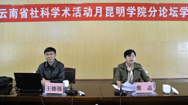 澳洲幸运5