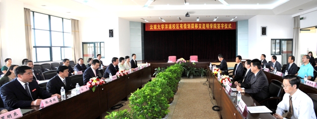 澳洲幸运5