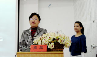 澳洲幸运5