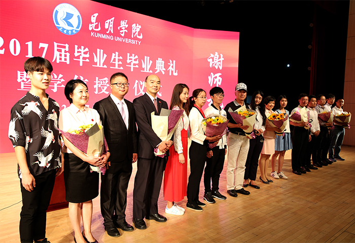 澳洲幸运5