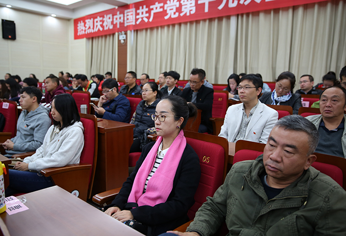 澳洲幸运5