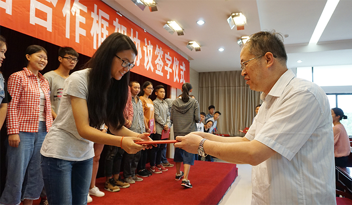 澳洲幸运5