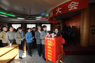 澳洲幸运5
