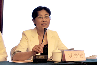 澳洲幸运5