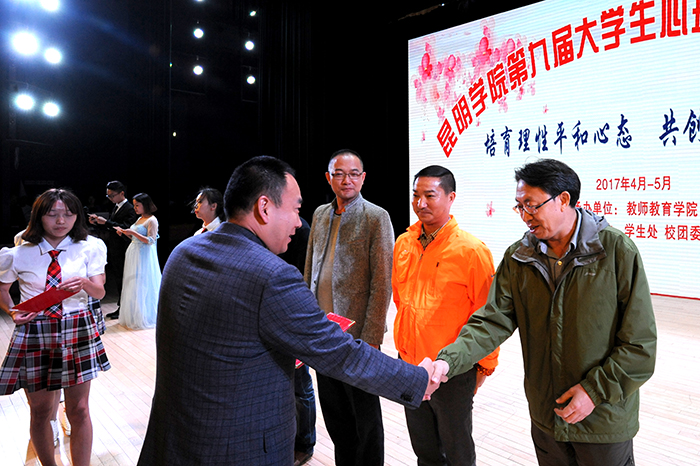 澳洲幸运5