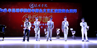 澳洲幸运5