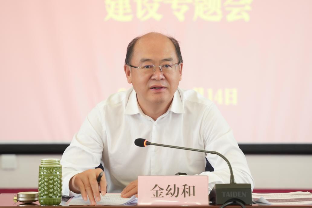 澳洲幸运5