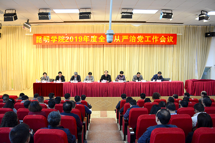 澳洲幸运5
