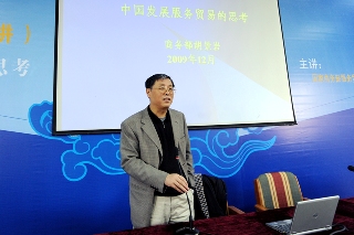 澳洲幸运5