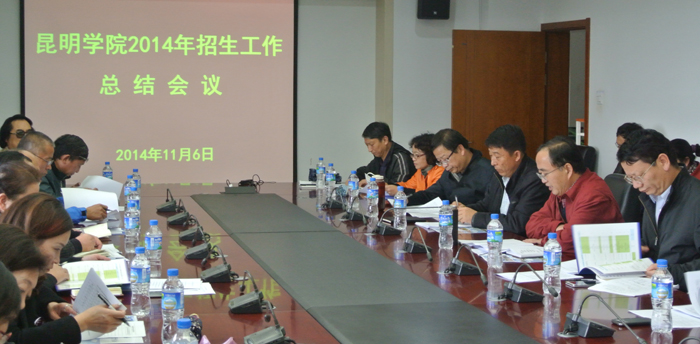 澳洲幸运5