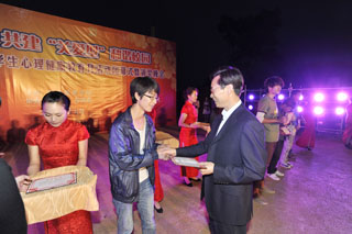 澳洲幸运5