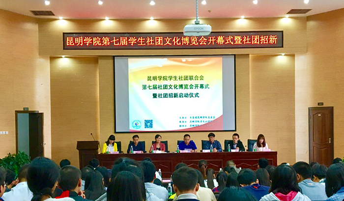澳洲幸运5