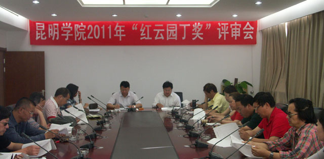 澳洲幸运5