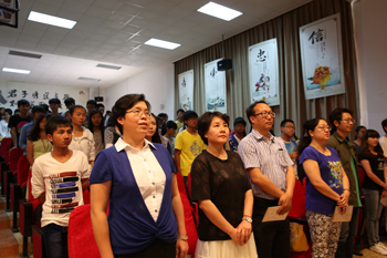 澳洲幸运5