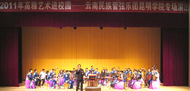 澳洲幸运5