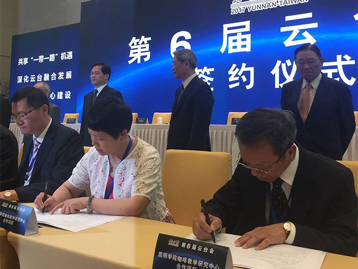 澳洲幸运5