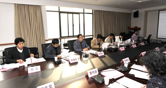澳洲幸运5