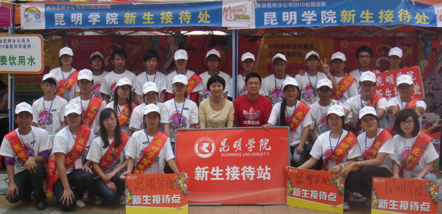澳洲幸运5