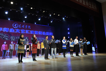 澳洲幸运5