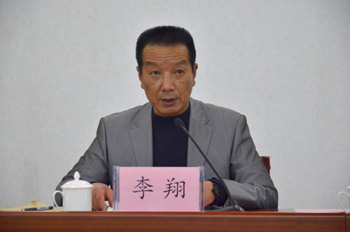 澳洲幸运5