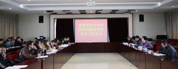 澳洲幸运5