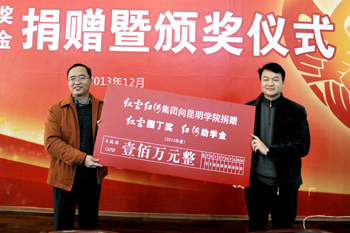 澳洲幸运5