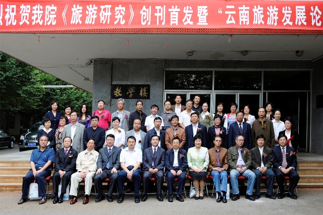 澳洲幸运5