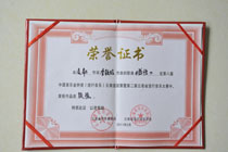 澳洲幸运5