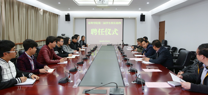 澳洲幸运5