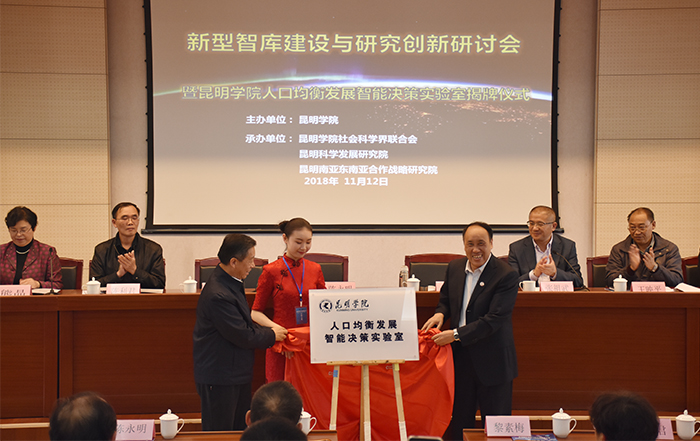 澳洲幸运5