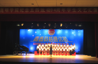 澳洲幸运5