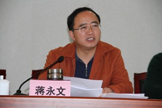 澳洲幸运5