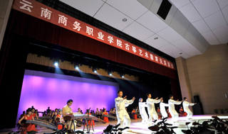 澳洲幸运5