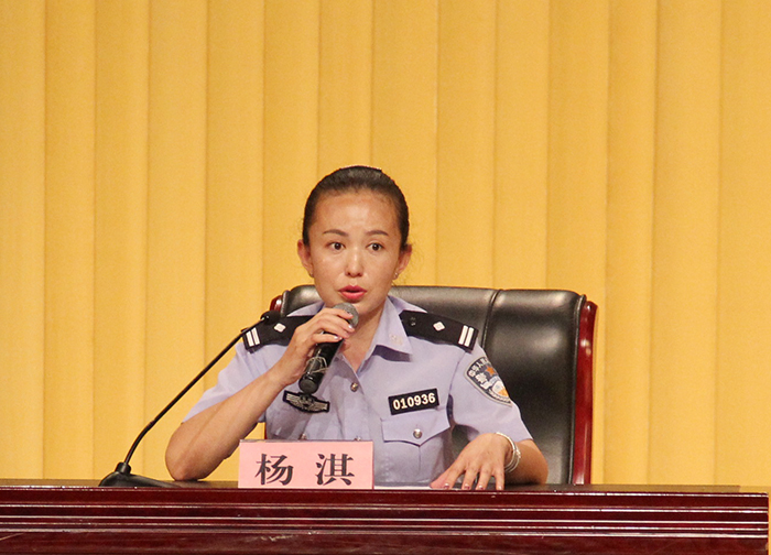 澳洲幸运5