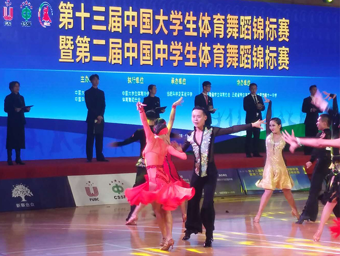 澳洲幸运5
