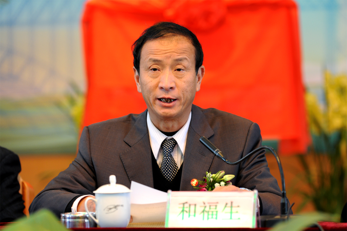 澳洲幸运5