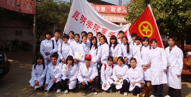 澳洲幸运5
