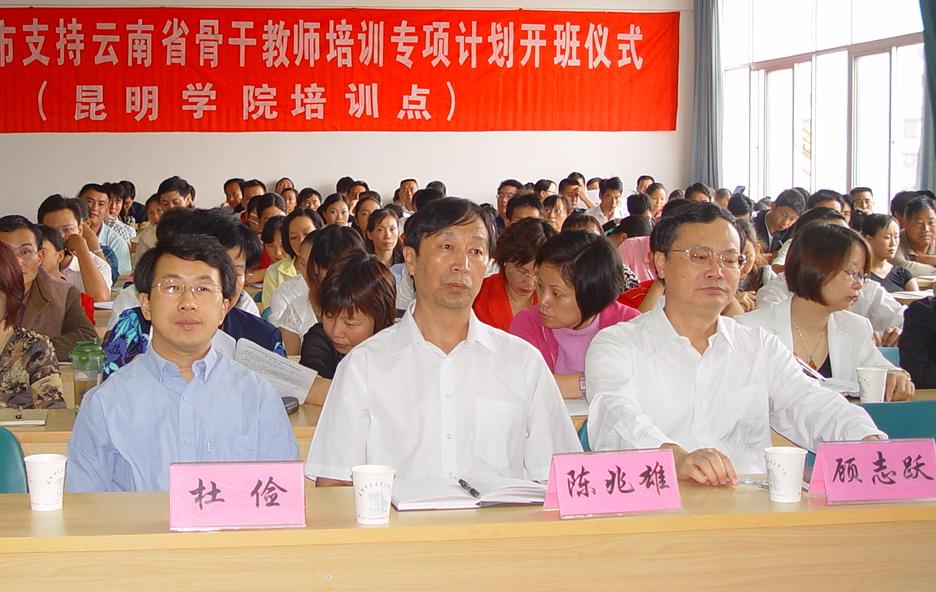 澳洲幸运5