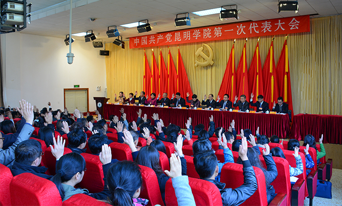 澳洲幸运5