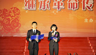澳洲幸运5
