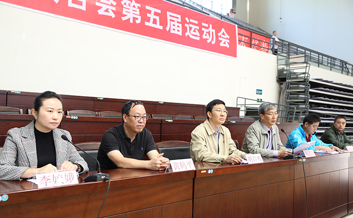 澳洲幸运5